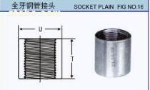 【全牙鋼管接頭】150,價格,廠家,圖片,供應商,其他機械及工業制品,德州聯達不銹鋼制品 - 產品庫 - 阿土伯交易網