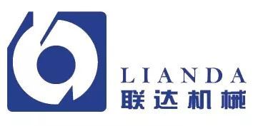 聯達機械與您9月25-27相約上海第十四屆國際塑料回收大會暨展洽會