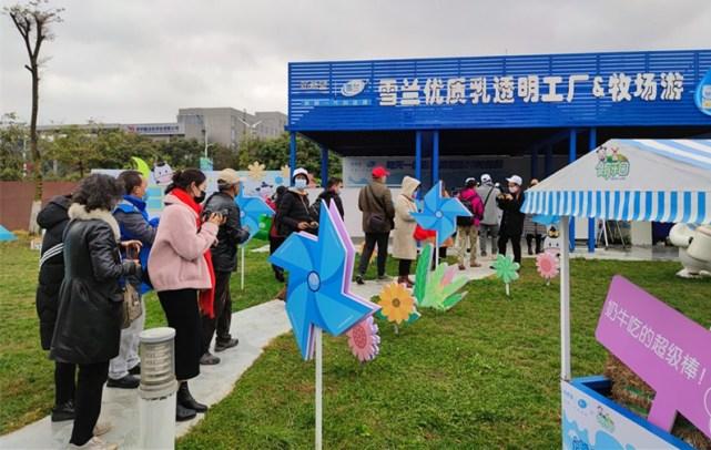 國家食品安全示范城市系列主題活動之一,通過市民參觀乳制品生產線