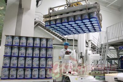 中國食品安全年會在京召開