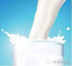 珠海人常喝的這種鮮牛奶被檢出不合格,你喝過嗎?