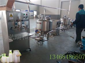 酸奶生產線 小型羊奶巴氏殺菌機 乳制品設備生產線