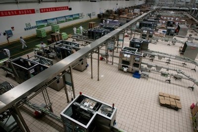 伊利邀請消費者參觀工廠 見證生產全過程