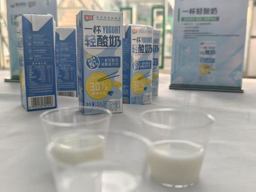 寧夏百日攻堅戰丨走進塞尚 探秘乳制品 超級工廠