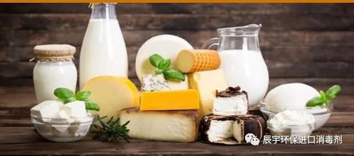 如何解決乳制品行業(yè) 坂崎腸桿菌 布氏桿菌等菌落超標(biāo)問題