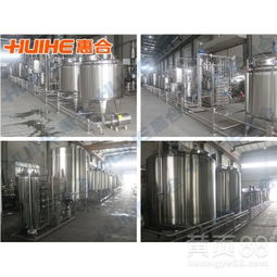 【惠合uht奶生產線uht牛奶生產線液態飲料生產設備乳品飲料生產設備】-